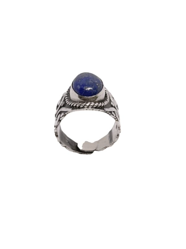 Lapislazuli Adjustable Ring - Image 5